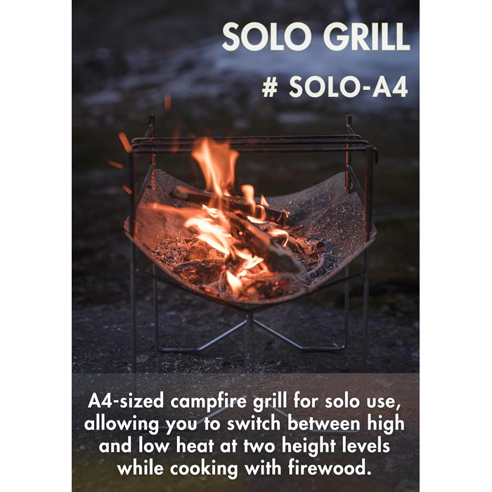 Підставка для багаття з нержавіючої сталі Solo Grill типу A4 SOLO-A4