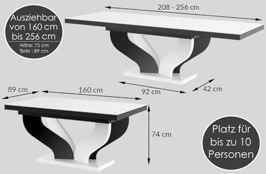 Дизайнерський обідній стіл HEB-222, чорний глянцевий / білий глянцевий, розсувний від 160 см до 256 см, обідній стіл до 10 осіб, глянцевий, функціональний стіл, сучасний, універсальний, розсувний, позачасовий