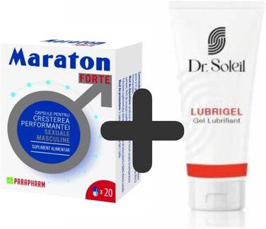 Лубрикант Lubrigel Maraton Active Complex Forte, 100 мл