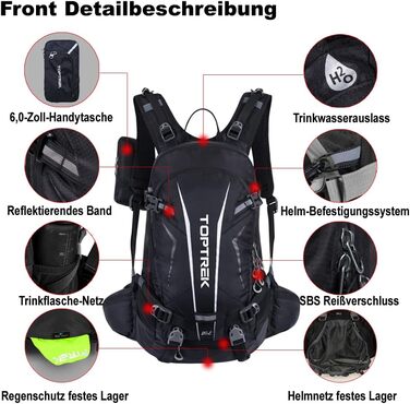 Велосипедний рюкзак Toptrek 20L Ultralight, чорний, водонепроникний, з дощовиком та чохлом для шолома, для MTB