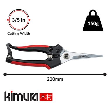 Садові ножиці Kimura Pro, 20,3 см, високоякісні леза з твердої японської сталі SK5, ручки з нековзним вініловим покриттям, легкі та ергономічні, багатофункціональні ножиці, садові ножиці