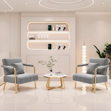 Крісло Yaheetech, оксамитове крісло для відпочинку, м&39яке крісло з металевими ніжками, одинарне крісло шириною 71,5 см, розслаблююче крісло для вітальні/домашнього офісу, світло-сіре