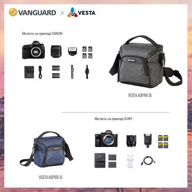 Сумка Vanguard Vesta Aspire 15 Gray (Vesta Aspire 15 GY)