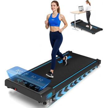 Бігова доріжка для домашнього використання, стіл для бігової доріжки 4-в-1 з нахилом 9, безщітковий двигун 2,5 к.с., килимок для ходьби зі світлодіодним дисплеєм, пульт дистанційного керування, 12 режимів HIIT, витримує до 150 кг, не потребує встановлення