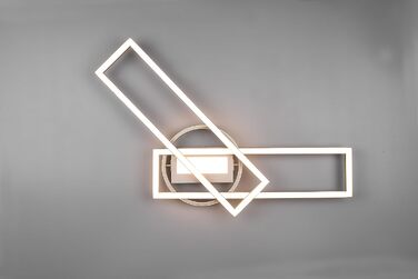 Стеля LED-світильник Reality Twister R67183107, матовий нікель, 30 Вт, з пультом, димером та зміною кольорів
