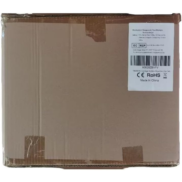 Кухонна полиця Yisen, кухонний органайзер, тримач для спецій, штабелюється, органайзер для полиць з масиву ясена для кухні, для ванної кімнати (комплект з 2 шт.)