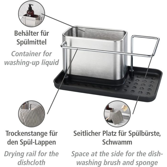 Високоякісний органайзер для мийки з нержавіючої сталі, мийка з великою кількістю місця для зберігання засобу для миття посуду, га