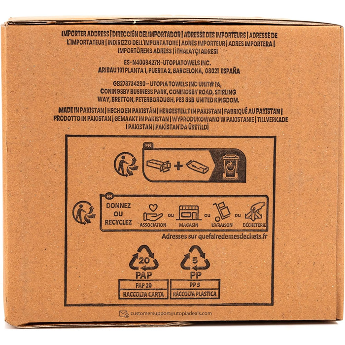 Кашпо для квітів Utopia Home, 5 шт. (біле), (ø18-ø17-ø15-ø13-ø12 см) Декоративне кашпо для кімнатних рослин - Кашпо для рослин з б
