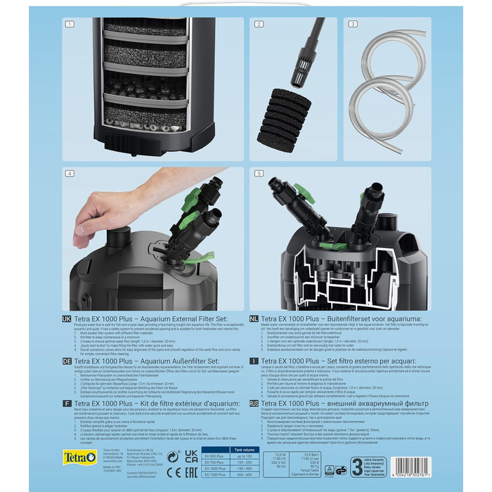 Зовнішній фільтр для акваріума Tetra EX 1000 Plus - потужний фільтр для акваріумів об&39ємом до 300 літрів, створює кришталево чисту, безпечну для риб воду, для використання в приміщенні