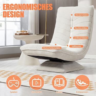 Крісло для вітальні з регульованою спинкою, поворот на 360, зручне вельветове підлогове крісло, не потребує складання, розкладний ігровий підлоговий диван, вантажопідйомність 150 кг, крісло-реклайнер, крісло для читання, бежевий