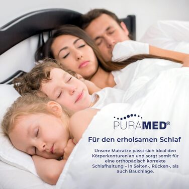 Матрац з пружинним блоком кишенькової форми 90x200 см Рівень жорсткості H3 Висота 20 см Ергономічний 7-зонний матрац Чохол з мікрофібри, який можна прати Сертифіковано Oeko-TEX та CertiPUR Зроблено в Німеччині 90 x 200 см H3