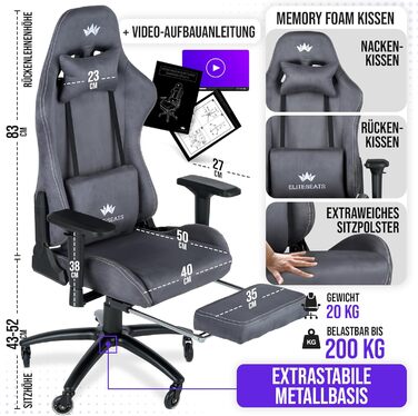 Ергономічне ігрове крісло ПЕРЕМОЖЕЦЬ ТЕСТУ Ролики, стійкі до подряпин, дихаюче, 4D підлокітники, з підставкою для ніг Ергономічне ігрове крісло з тканини, вантажопідйомність 150 кг Антрацитове ігрове крісло