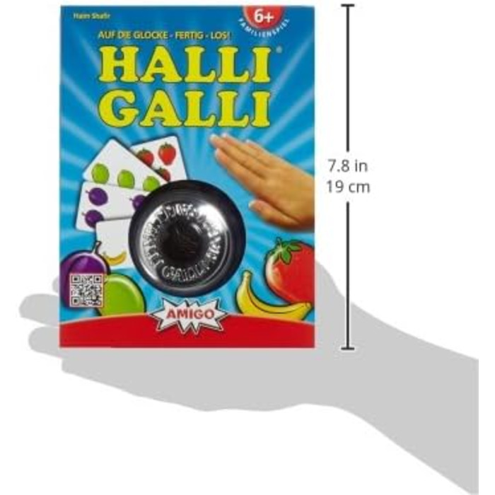 По дзвінку готовий сингл, 1700 Halli Galli.