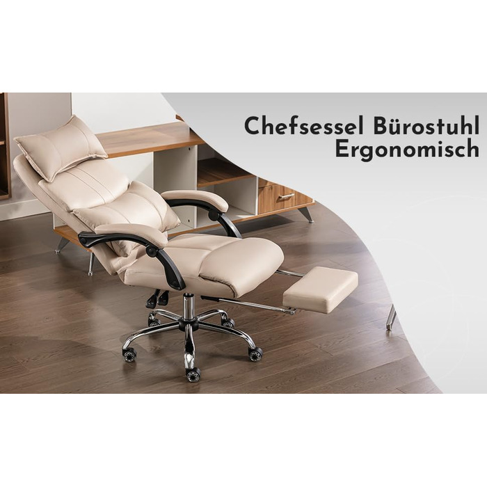 Ергономічне офісне крісло з подвійною поперековою опорою - Геймерське крісло та крісло для керівника 150 кг - Обертове крісло з регульованою висотою, виготовлене з штучної шкіри (бежевий)