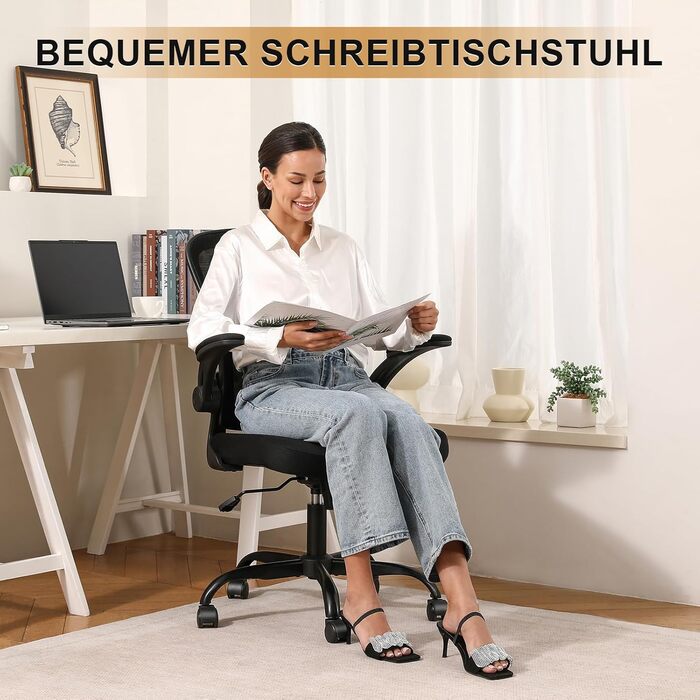 Ергономічне офісне крісло Synorla, стілець для роботи з вантажопідйомністю 150 кг та підлокітниками, що складаються на 90, ергономічне офісне крісло з регульованим по висоті сидінням та регульованою поперековою опорою, чорний колір