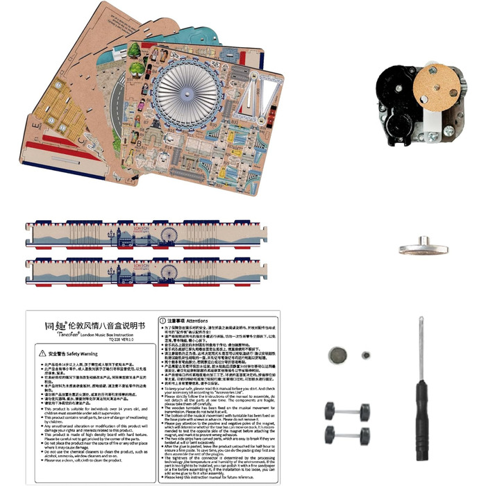 Музична скринька Tonecheer Дерев'яний 3D-пазл, набір моделей для сім'ї котів своїми руками для дорослих, обертова музична шкатулка, дерев'яні пазли Подарунки для прикраси будинку Подарунок на день народження Різдвяний підліток (Лондон)