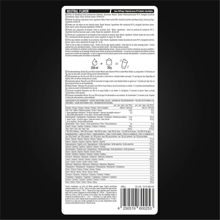 Протеїн ESN Iso Whey Hardcore, Natural, 1000 г, зроблено в Німеччині