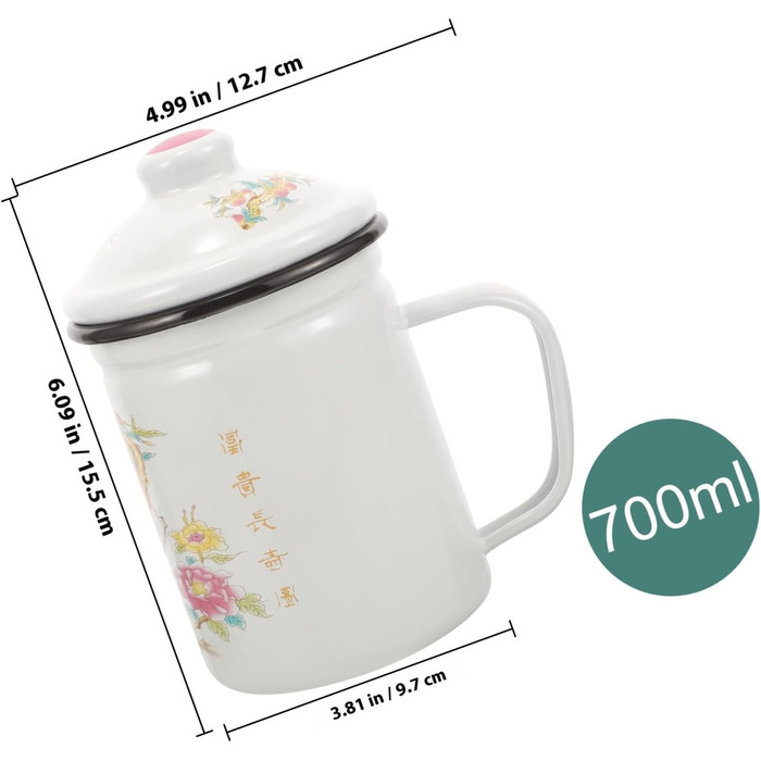 Емальована кружка з чайним ситечком та кришкою, вінтажна чашка діаметром 9 см, виготовлена з міцного емальованого матеріалу для чаю та води, побутова кружка для пиття