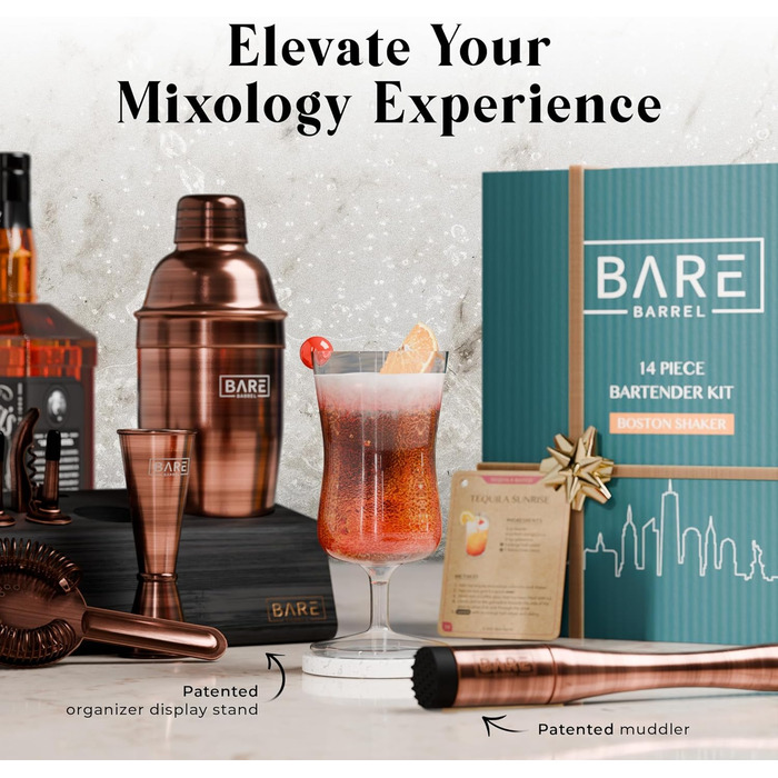 Професійний набір шейкерів для бармена Mixology 14 предметів для коктейлів Martini (витримана мідь)