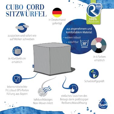 Кут для сидіння Bruni Cubo Cord чорного кольору 40x40x40 см Кут для сидіння Cord, виготовлений у Німеччині, куб для сидіння в приміщенні, пуф для ніг та подушка для підлоги Black Cord
