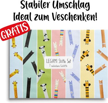 Набір ручок LEGAMI, 7 гелевих ручок, що стираються, включаючи БЕЗКОШТОВНИЙ міцний подарунковий конверт.