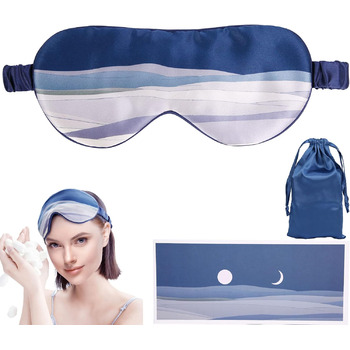 Маска для сну з шовкового шовку, синя