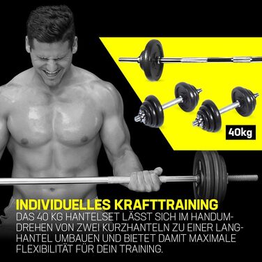 Набір гантелей SPORTINATOR Machine з футляром гантелі або комплект гантелей 2-в-1 (1540 кг) чавун та сталь для ефективного тренування всього тіла вдома або в дорозі
