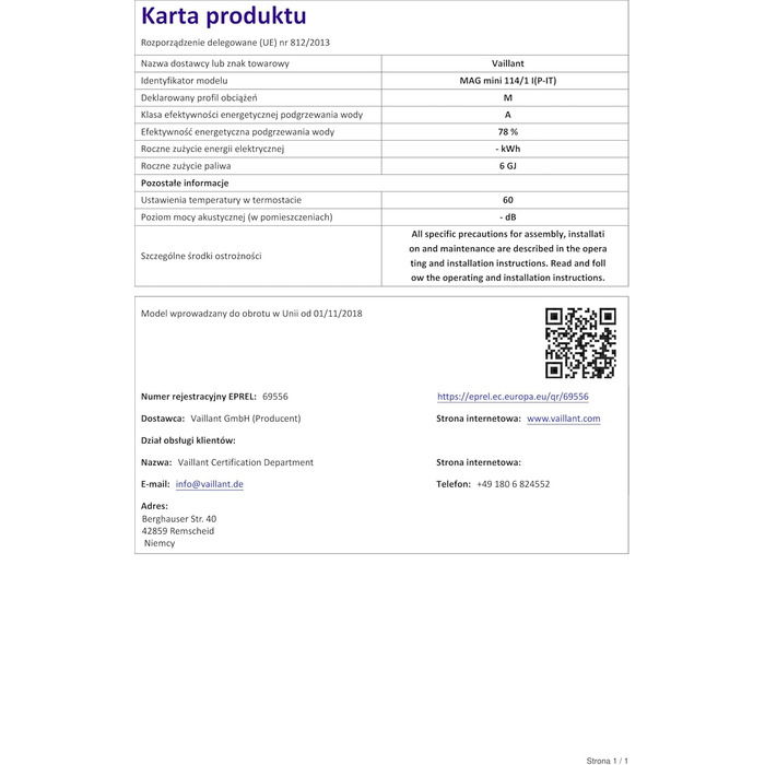 Модель ATMOMAG MINI 11 літрів LPG, 114/1 GPL GAS VAILLANT