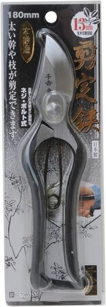 Ковані садові ножиці, ножиці 180 мм