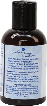 Натуральний інтимний лубрикант Sliquid Organics - 125 мл