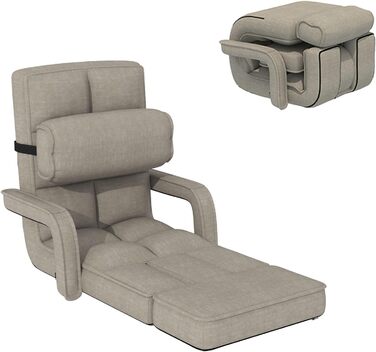 Крісло UNIONLINE, регульоване складне ігрове крісло з підлокітниками, подушкою та підставкою для ніг, одне крісло, ліжко для спальні, для дому, офісу, бежевий