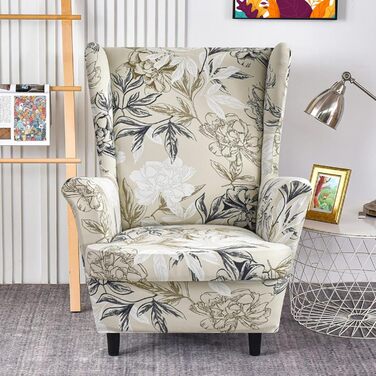 Чохол для крісла Gugxiom, чохол для крісла з 2 частин з принтом та спинкою, чохол для крісла, який можна прати, захисний чохол для меблів для вітальні, спальні, готелю (елегантний)