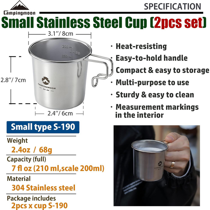 Пивний кухоль Campingmoon 304 з нержавіючої сталі, маленький, 210 мл, S-190 (комплект з 2 предметів), сріблястий