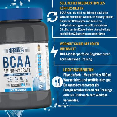 Аміногідрат BCAA, Fruit Burst, 450 г