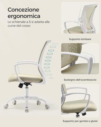 Офісний стілець SONGMICS, стілець для роботи з сітчастою оббивкою, комп&39ютерний стілець з регульованою висотою, обертовий стілець, функція гойдання, повітропроникний, офісний, кабінетний, вантажопідйомність до 120 кг, колір капучино бежевий OBN022K01 ко