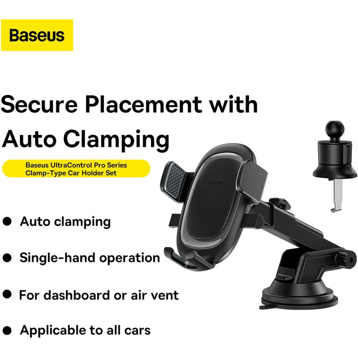 Автомобільний тримач для телефону Baseus UltraControl (чорний)