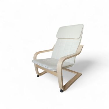 Дитяче крісло Ikea PONG, березовий шпон/Knisa світло-бежевий