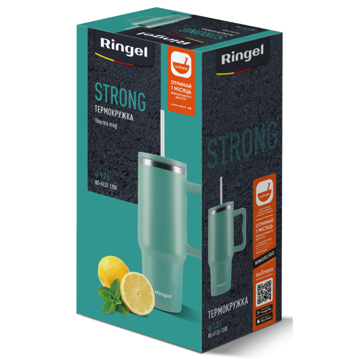 Термокружка Ringel Strong 1200 мл (7101901)