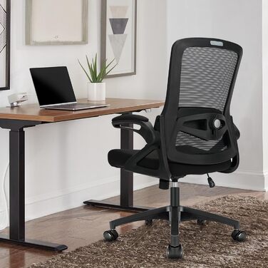 Ергономічне офісне крісло, стілець для роботи з відкидними підлокітниками, регульоване по висоті офісне крісло з регульованою поперековою опорою та безшумними колесами, крісло для керівника, вантажопідйомність 120 кг