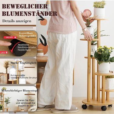 Бамбукова підставка для квітів на колесах, 5-ярусна підставка/стійка для квітів на балкон, шасі Ø31,5 см * верхня полиця Ø19 см * висота 88 см, полиця для рослин для використання на вулиці, легко переміщується (колір дерева), 5-ярусна підставка для рослин