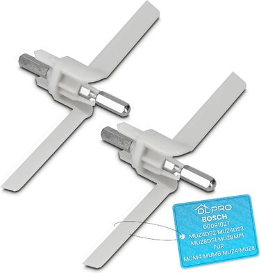 Драйвери для Bosch Siemens 091027 00091027 MUZ4DS1 MUZ4DS2 MUZ4DS3 Wing Axle Drive Крило безперервного подрібнювача для кухонного комбайна MUM4 MUZ4 Turmix, 2 шт.