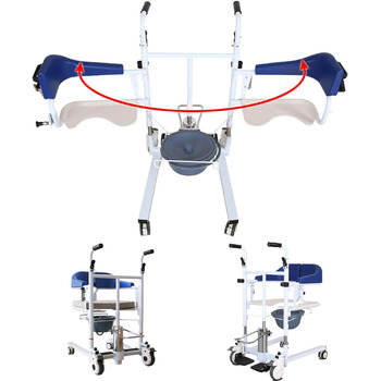 Гідравлічне крісло для перенесення пацієнта з розділеним сидінням на 180 для дому, багатофункціональне перенесення інвалідного крісла, регульована висота сидіння, крісло для душу зі спинкою та горщиком, Toile