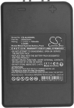 Акумулятор TCTK 700 мАг, сумісний з Autec E16 KTC, E16 Sirio 42, модульними радіокерованими лампами MJ, модульними радіокерованими лампами MK, MJ, DF, MJ04, MK, Plus, FBA