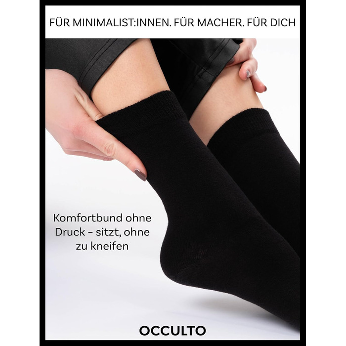Чоловічі та жіночі чорні шкарпетки Occulto, 10, 20, 30 шт. (модель Hermann), розміри 43-46 Чорний