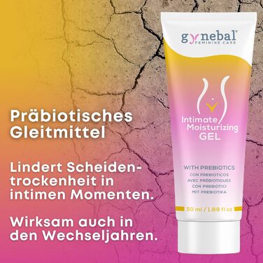 Інтимний гель-лубрикант Gynebal Prebiotic, 50 мл