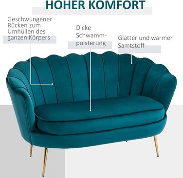 Місний диван HOMCOM з підлокітниками, спинка у формі пелюстки, товста оббивка, сучасний м&39який диван з оксамитовим виглядом, металеві ніжки для вітальні, 130 x 77 x 77 см, темно-зелений, 2-