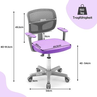 Дитяче крісло COSTWAY з поворотом на 360, регульоване по висоті 80-91,5 см зі спинкою та підлокітниками, комп&39ютерне крісло з 5 колесами для дітей 3-10 років (фіолетове)