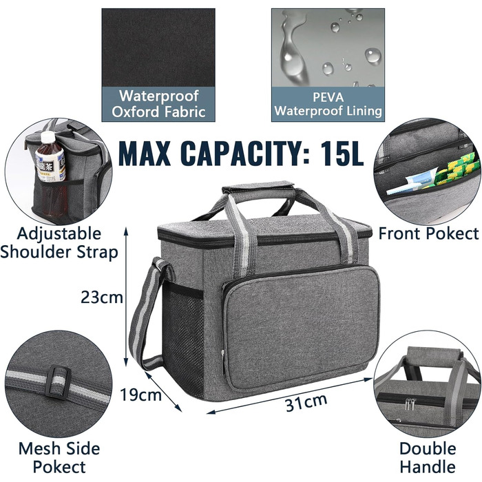 Сумка-холодильник Royouzi, термосумка 15 л, складна ізольована сумка, портативна сумка для пікніка, сумка для ланчу, сумка-холодил
