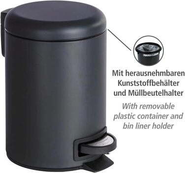 Педальний кошик для косметики WENKO Leman чорний