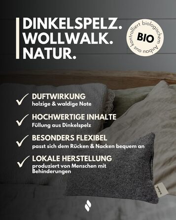 Подушка для здоров&39я frihed з лушпинням спельти - 35x25 см - Подушка для сну - 100 вовняний фетр - Для релаксації та сну - Ручна робота - Аксесуар з ароматом спельти - Ідея подарунка 25x35 см